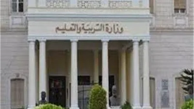 التعليم تحسم الجدل بشأن إعادة فتح مراكز الدروس الخصوصية 