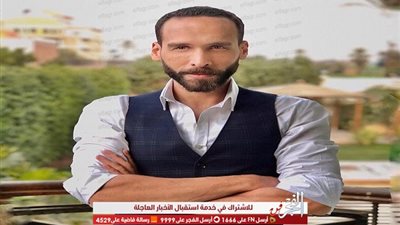 أحمد النجار يشارك في تريند تحدي الطفولة 