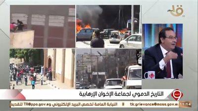 برلماني: قطر وتركيا تدعمان 