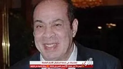 شركة العدل تنعى الراحل المنتصر بالله عبر 