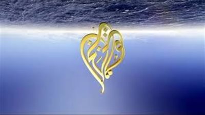 كيف وقع الإخوان والجزيرة في فخ تظاهرة نزلة السمان؟