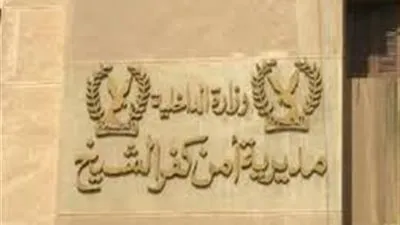 أخ يغتصب شقيقته ويقتلها في كفر الشيخ.. وقرار من المحكمة