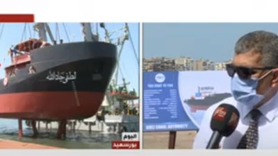 رئيس قناة السويس: السيسي يوجه بتأسيس 112 سفينة صيد للشباب