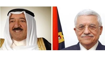 فلسطين تعلن الحداد لوفاة أمير الكويت