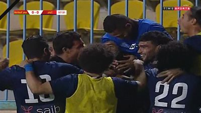 شاهد أهداف مباراة إنبي 1 × 0 مصر المقاصة في الدوري المصري