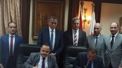  مذكرة تفاهم بين 