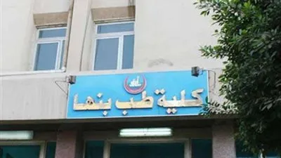 مركز السموم ببنها: استقبلنا 296 حالة تسمم خلال شهر سبتمبر