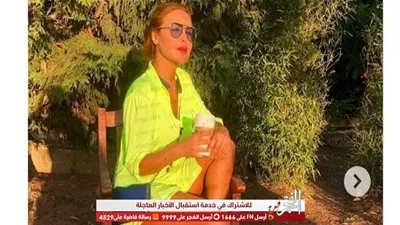 رولا سعد تبهر متابعيها بإطلالة متألقة عبر 
