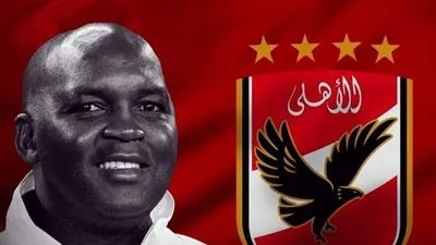 تعرف على أول مباراة لـ