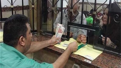 ننشر موعد صرف العلاوات الخمس الدفعة الثانية اكتوبر 2020 لاصحاب المعاشات المستحقين