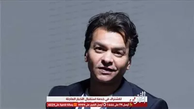 محمد محيي: لا أعرف سبب تصنيفي بتقديم الأغاني الحزينة