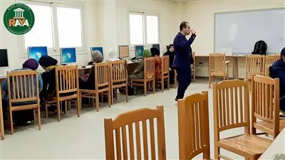 تنسيق معهد راية العالى للإدارة والتجارة الخارجي