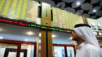 تراجع مؤشر سوق الأسهم السعودية بنسبة 1.41% في ختام التعاملات