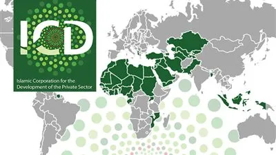 المؤسسة الإسلامية تعتزم إصدار صكوك لأجل خمس سنوات