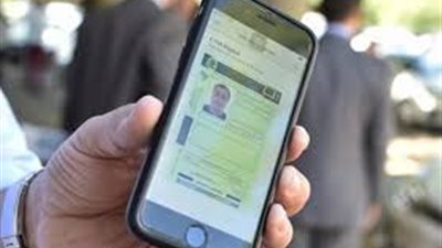 غرامة تأخير تجديد رخصة القيادة وقيمة المخالفات في قانون المرور الجديد