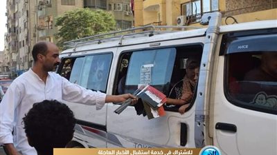 أهالي فيصل يحتفلون بذكرى نصر أكتوبر (صور)