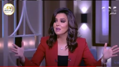 شاهد.. اللواء المنصوري يمازح الإعلامية ريهام إبراهيم على الهواء 