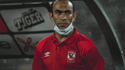 عبد الحفيظ يتحدث عن إصابات الأهلي والاستعداد لمواجهة الوداد