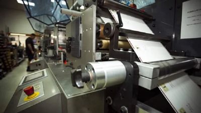 ضبط مطبعة بدون ترخيص في شبرا الخيمة