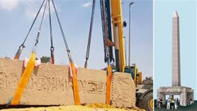 المتحف الكبير يوضح حقيقة سقوط مسلة الملك رمسيس الثاني