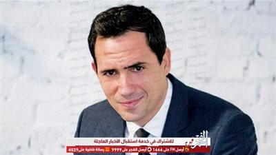 ظافر العابدين: الجزء الثاني من عروس بيروت مليء بالمفاجآت..تعرف على موعد عرضه