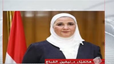 شاهد.. تعليق وزيرة التضامن على واقعة فتاة الأسكندرية المتغيبة