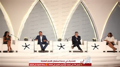 كندة علوش عضو بلجنة تحكيم مهرجان الجونة السينمائي