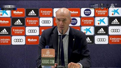 زيدان يراقب موهبة الدوري الفرنسي 