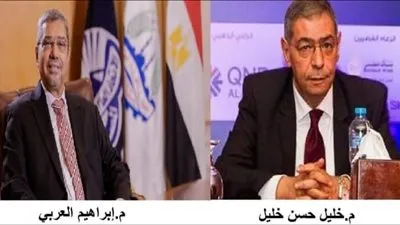 اتحاد الغرف التجارية يطلق مبادرة 