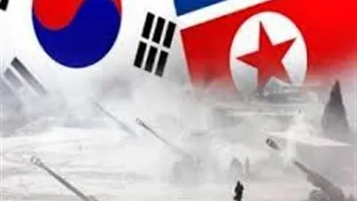 كوريا الجنوبية ترصد حدثًا ضخمًا في الجارة الشمالية