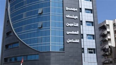 انزل واطمن.. حملة جديدة لأصحاب الأمراض المزمنة بالتأمين الصحي الشامل