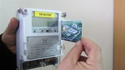 موقع وزارة الكهرباء 2020 رابط التقديم على العداد الكودي .. تركيب عداد الكهرباء الكودي