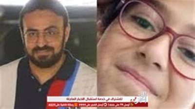 انقلاب باص المدرسة..تعرف على تفاصيل وفاة نجل شقيقة أحمد يونس