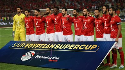 الكشف عن آخر تطورات إصابة كهربا والشناوي قبل مواجهة الوداد