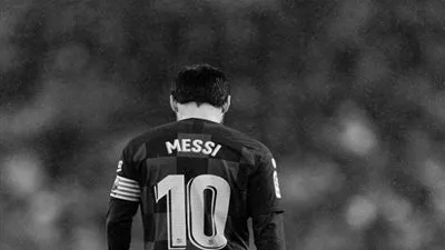 ميسي لمدرب بوليفيا: لا يجب أن تمارس الجنس معي