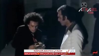 محمد صبحي يستعيد ذكرياته مع الراحل محمود ياسين (صور)