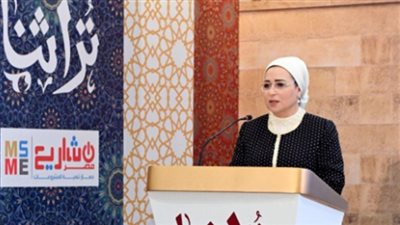 انتصار السيسي: سعدت بوجودي في معرض 