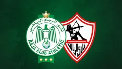 قبل مواجهة الرجاء.. تعرف على مصابي الزمالك