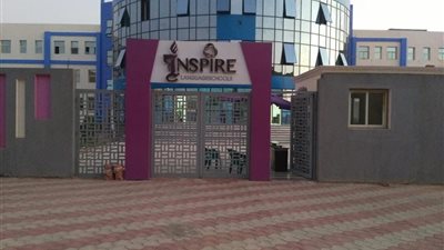   المالية والتعليم يطلقان المرحلة الثانية لبناء وتشغيل ٩٨ مدرسة بنظام 