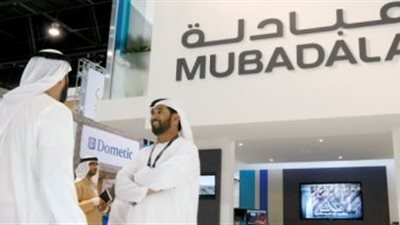 مبادلة بأبوظبى تحصل على حصة 3.1% فى إناجاس الإسبانية