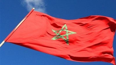 توقعات بنمو اقتصاد المغرب بنسبة 4.8 % في 2021