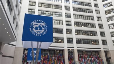 صندوق النقد يوصى بفرض ضرائب على الأغنياء لصالح الفقراء