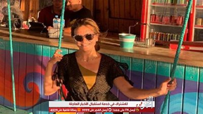 على المرجيحة.. ريهام عبد الغفور فى إطلالة صيفية على 