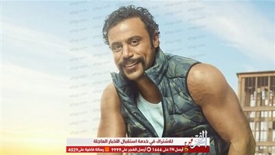 في هذا الموعد.. محمد إمام يدخل استوديو تصوير مسلسل 