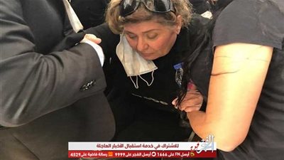 بسبب  فقدها الوعي.. سهير رمزي مطلوبة على جوجل