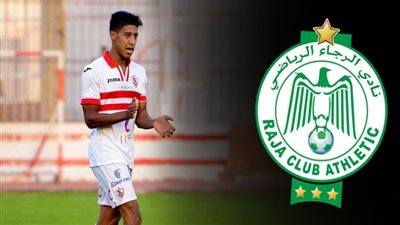 الرجاء يتمسك بمشاركة أحداد أمام الزمالك في دوري أبطال أفريقيا