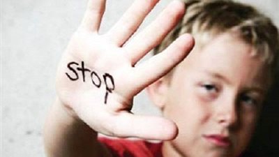 شاهد.. القتل الرحيم للأطفال دون الـ12 عامًا في هولندا