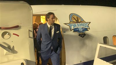 بعثة بيراميدز تصل الدار البيضاء