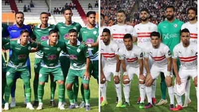 موعد مباراة الزمالك والرجاء المغربي في نصف نهائي دوري أبطال إفريقيا