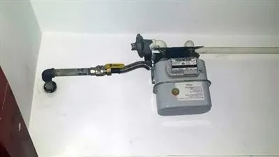 خطوات الاستعلام عن فاتورة الغاز الطبيعي أكتوبر 2020 برقم العداد وطرق الدفع عبر petrotrade.com.eg